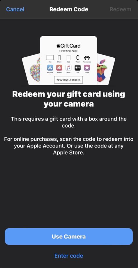 How to Redeem .